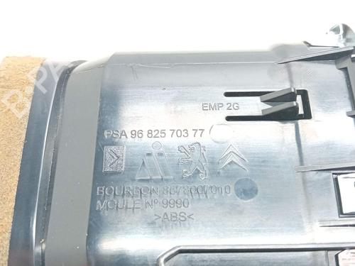 Luftventil CITROËN C3 Picasso (SH_) 1.6 HDi 110 | BP27926801I21 - Image 3