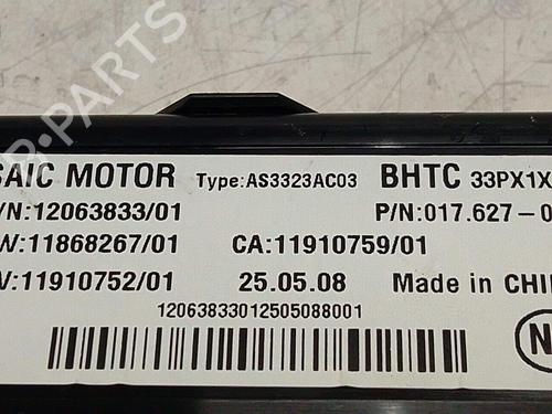 Electronic module MG MG ZS SUV (AZS1) EV | BP38510309M83 - Image 3