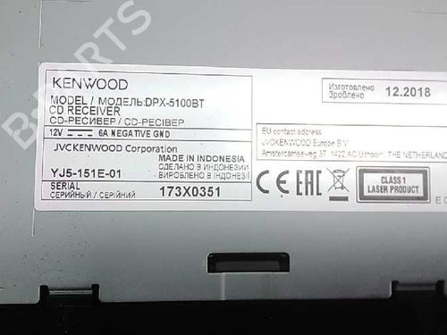 Radio OPEL ASTRA H GTC (A04)  | BP11917438E6 