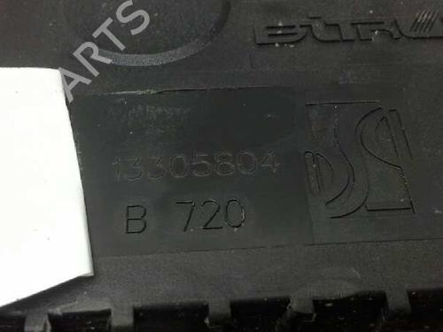 Pedal OPEL CORSA E (X15) 1.4 (08, 68) | BP1971619I4 