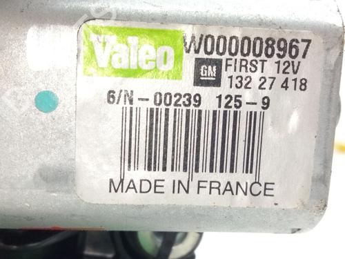 Rear wiper motor OPEL INSIGNIA A Sports Tourer (G09)  | BP17329006M102 