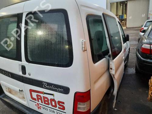 Tailgate handle CITROËN BERLINGO / BERLINGO FIRST MPV (MF_, GJK_, GFK_) 1.9 D (MFWJZ) | BP9248258C132 