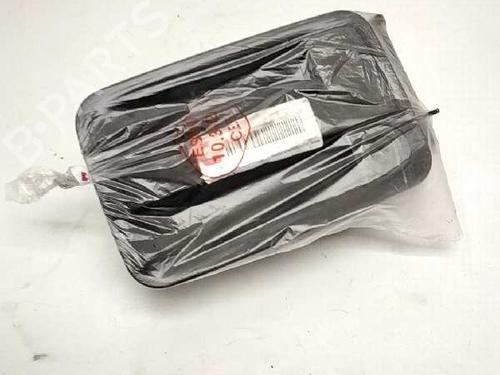 Tailgate handle CITROËN JUMPY I (U6U_)  | BP1620593C132 