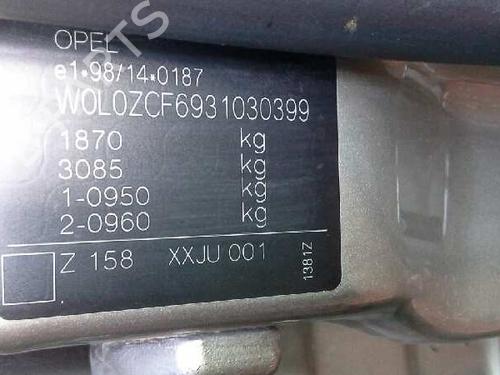 Bakluke lås OPEL VECTRA C (Z02)  | BP1040730C101 