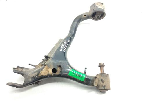 Used Left rear suspension arm LAND ROVER DISCOVERY V (L462) [2016-2025]  18340113