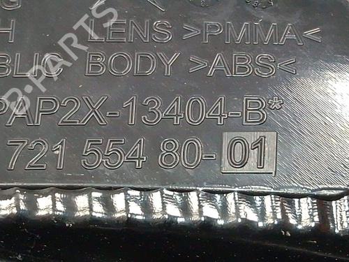 Right tailgate light CITROËN C4 II (NC_) 1.4 VTi 95 (NC8FP0) | BP39652522C80 - Image 3