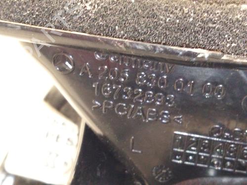 Electronic module MERCEDES-BENZ C-CLASS (W205) C 220 BlueTEC / d (205.002, 205.004) | BP23536373M83 