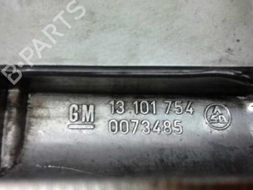 Valve cover OPEL ZAFIRA A MPV (T98)  | BP14311182M124 