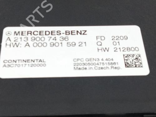 Other MERCEDES-BENZ E-CLASS (W213) E 220 d (213.004) | BP22983524O1 