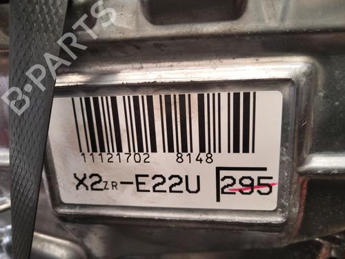 Engine TOYOTA COROLLA Hatchback (_E21_, _EA1_, _EH1_) 1.8 Hybrid (ZWE211) | BP20708147M1 