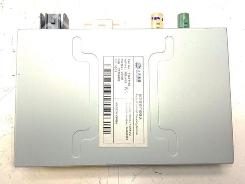 Electronic module MG MG ZS SUV (AZS1) EV | BP38509834M83 - Image 2