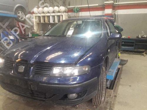 Rear right lock SEAT TOLEDO II (1M2)  | BP7699895C99 