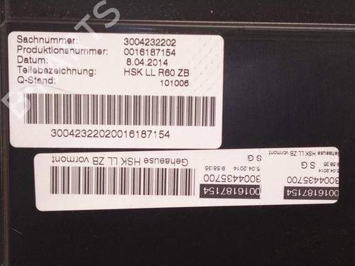 Glove box MINI MINI COUNTRYMAN (R60) One D | BP27242588C95 - Image 5