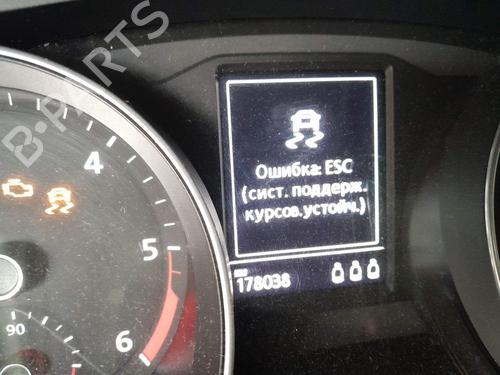 Console centrale VW PASSAT B8 Variant (3G5, CB5) 2.0 TDI 4motion | BP23841371I22 - Image 11