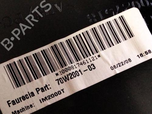 Armrest / Center console BMW X5 (E70) xDrive 30 d | BP9449846I20 