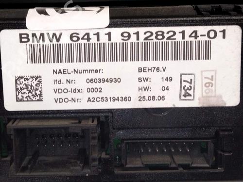 Other BMW 3 Touring (E91) 320 i | BP34274752O1  - Image 5