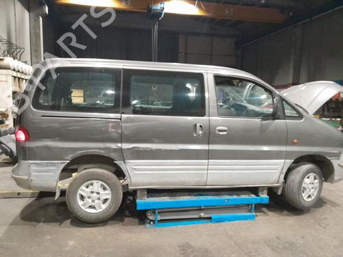 Warning switch HYUNDAI H-1 / STAREX Bus (A1) 2.5 TD | BP30833671I22 - Image 6