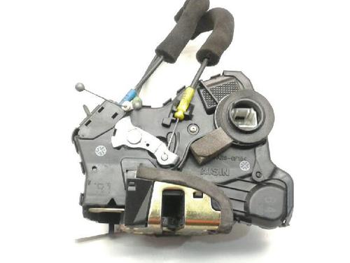 Front right lock TOYOTA LAND CRUISER PRADO (_J12_) 3.0 D-4D (KDJ120, KDJ125) | BP7256935C97 