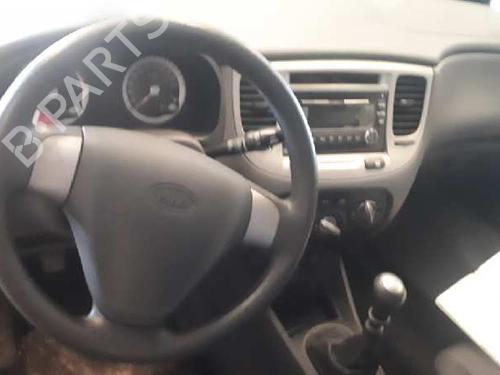 Right front brake caliper KIA RIO II (JB)  | BP19063914M104 