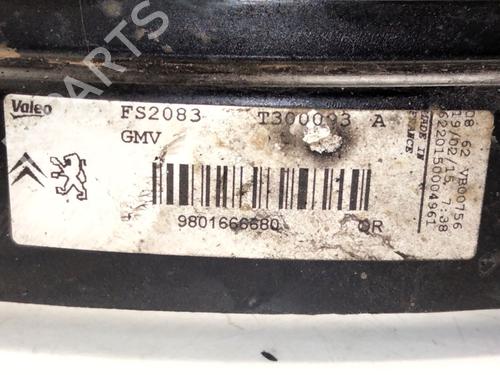 Radiator fan PEUGEOT 2008 I (CU_) 1.6 BlueHDi 120 | BP30083647M35