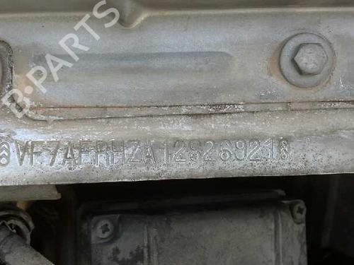 Front right lock CITROËN EVASION MPV (22, U6)  | BP1077415C97 