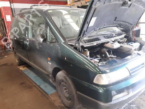 Ignition coil CITROËN EVASION MPV (22, U6)  | BP8882935M94 