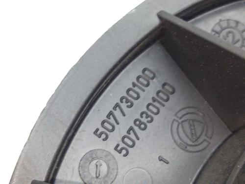 Heater blower motor PEUGEOT BIPPER (AA_) 1.3 HDi 75 | BP19522707M62 