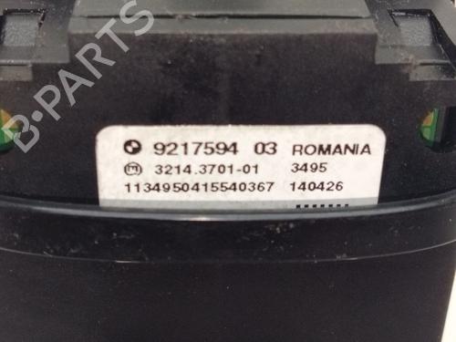 Hand brake BMW 5 (F10)  | BP17060044I18 