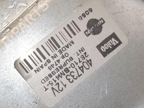 Rear wiper motor NISSAN ALMERA II Hatchback (N16) | BP30277078M102