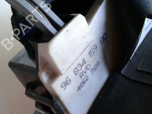 Front right lock CITROËN C4 I (LC_)  | BP7271012C97 