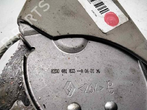 Hand brake RENAULT CLIO III (BR0/1, CR0/1) 1.5 dCi (C/BR0G, C/BR1G) | BP10261318I18 