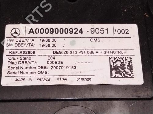 Interior roof light MERCEDES-BENZ GLA (H247) GLA 200 (247.787) | BP30001246I8 - Image 3