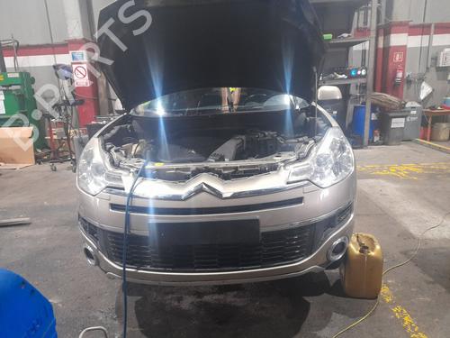 Rim CITROËN C-CROSSER (VU_, VV_) 2.2 HDi | BP20858586C45 