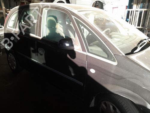 Gebläsemotor OPEL MERIVA A MPV (X03) 1.7 DTI (E75) | BP17753553M62 