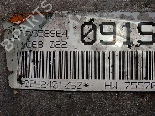 Gearbox BMW X5 (E53) 3.0 d | BP38413849M3 - Image 6