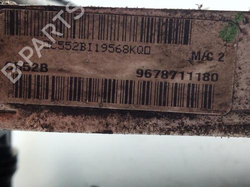 Køler DS DS 7 Crossback (J4_, JR_, JC_) 2.0 BlueHDi 180 (JJEHZR) | BP20663172M31 