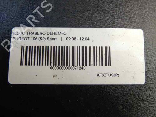 Right taillight PEUGEOT 106 II (1A_, 1C_) 1.4 i | BP135955C35 