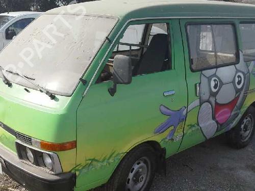 Right mirror NISSAN VANETTE Van (_C22) 2.0 D (C22, GC22) | BP2277735C27 