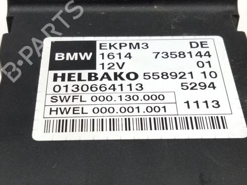 Control unit BMW 1 (F21) 116 d | BP21687522M11 