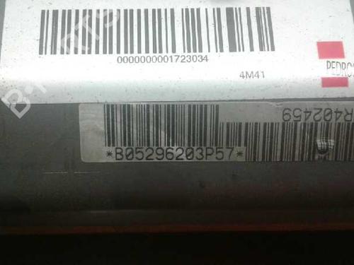 Passasjer kollisjonspute MITSUBISHI PAJERO II (V3_W)  | BP2563716C10 