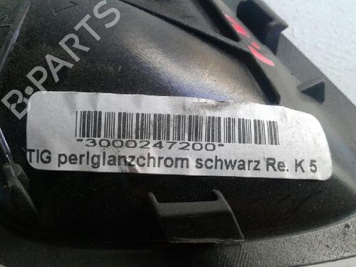 Front right interior door handle BMW 1 (E87) 118 d | BP10488297I14 