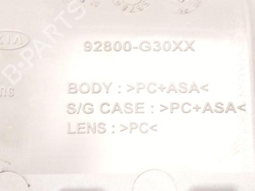 Interior roof light HYUNDAI i30 (PDE, PD, PDEN) 1.6 CRDi | BP28818599I8 - Image 3