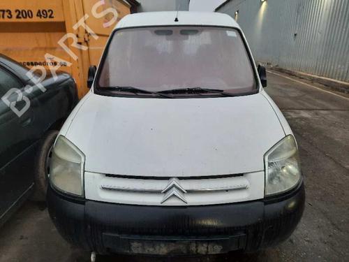 Tailgate handle CITROËN BERLINGO / BERLINGO FIRST MPV (MF_, GJK_, GFK_) 1.9 D (MFWJZ) | BP9248258C132 