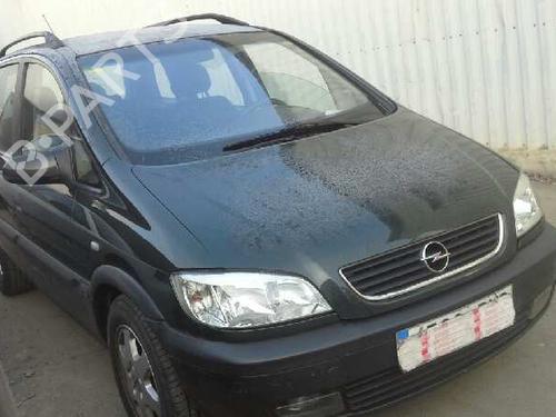 Intercooler OPEL ZAFIRA A MPV (T98)  | BP245573M30 