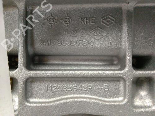 Engine mount DACIA SANDERO III 1.0 TCe 90 | BP39380265M89 - Image 4