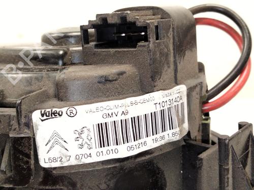 Heater blower motor PEUGEOT 208 I (CA_, CC_)  | BP24738676M62