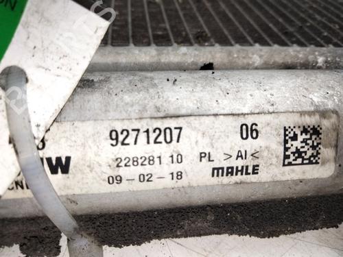 AC radiator BMW 2 Gran Tourer (F46) 218 d | BP21849330M32 