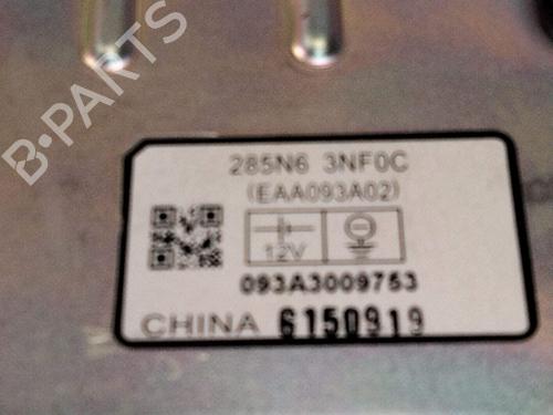 Electronic module NISSAN LEAF (ZE0) Electric | BP25229522M83 - Image 4