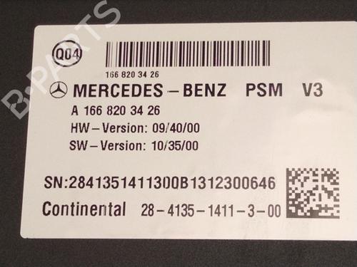 Electronic module MERCEDES-BENZ M-CLASS (W166) ML 250 CDI / BlueTEC 4-matic (166.004, 166.003) | BP22720259M83 