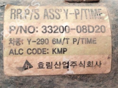 Driveshaft SSANGYONG REXTON W / REXTON 2.0 Xdi | BP27928712M37 